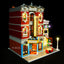 Building block lighting is compatible with LEGO 10312 Jazz Club Street View Building Blocks and LED lights - Korvel