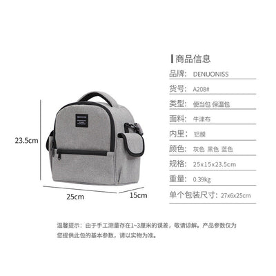 Premium Insulated Lunch Bag - Multifunctional Backpack Design