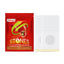 Stones Cleansing Patch, Relieve Physical Discomfort Care Relax Body And Mind Health Care Belly Button Patch - Korvel