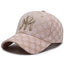 Premium Cotton Embroidered Baseball Cap for All Seasons