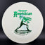 Suregrip Amphibian Disc Golf Driver