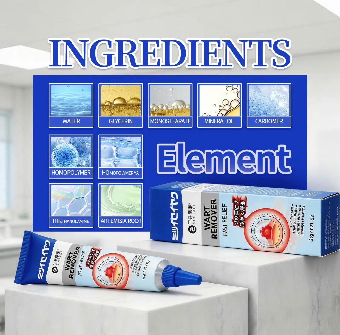 Crème DermaCalm - Hydratant léger pour une peau lisse