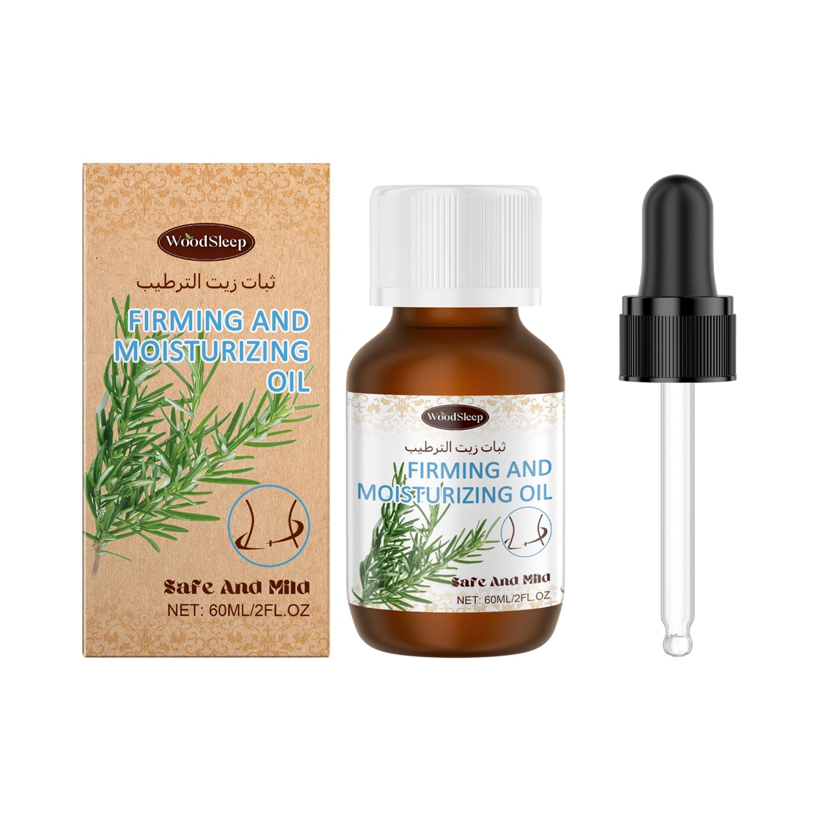 Body Fibroin Oil Firming And Moisturizing Skin Light Body Massage Essence Oil - Korvel