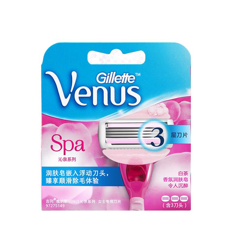 Gillette Venus SPA Breeze Shaving Razor Blades For Women Ladies Vns Series Razor Blade Hair Removal 3Pcs/Pack - Korvel