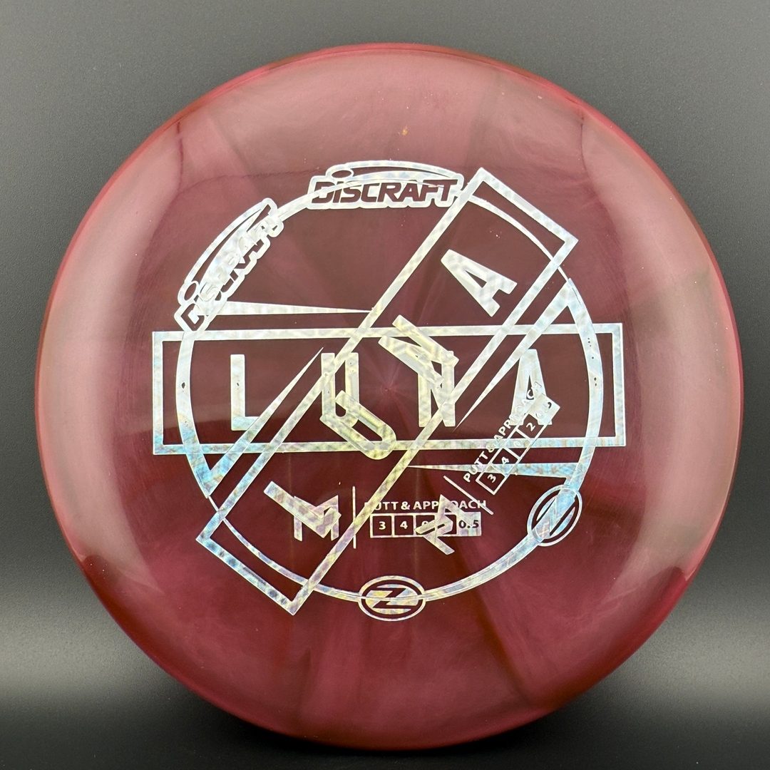 Z Swirl Luna - Stock Z Stamp - Misprint