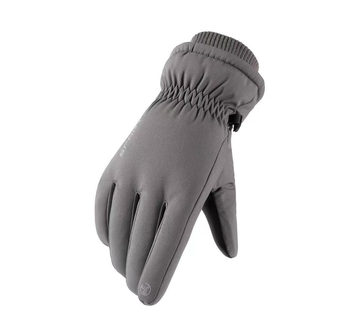 Winter Gloves For Men And Women Plus Down Warm Touch Screen Windproof Waterproof Outdoor Riding Gloves Thickened Cotton Ski Gloves - Korvel