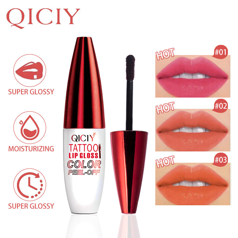 4-color tear off lip gloss is easy to color, moisturizes and lasts for a long time without sticking to the cup tear off lip gloss - Korvel