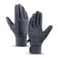 Outdoor warm cold windproof riding gloves touch screen windproof and anti-skid women's velvet full finger gloves - Korvel