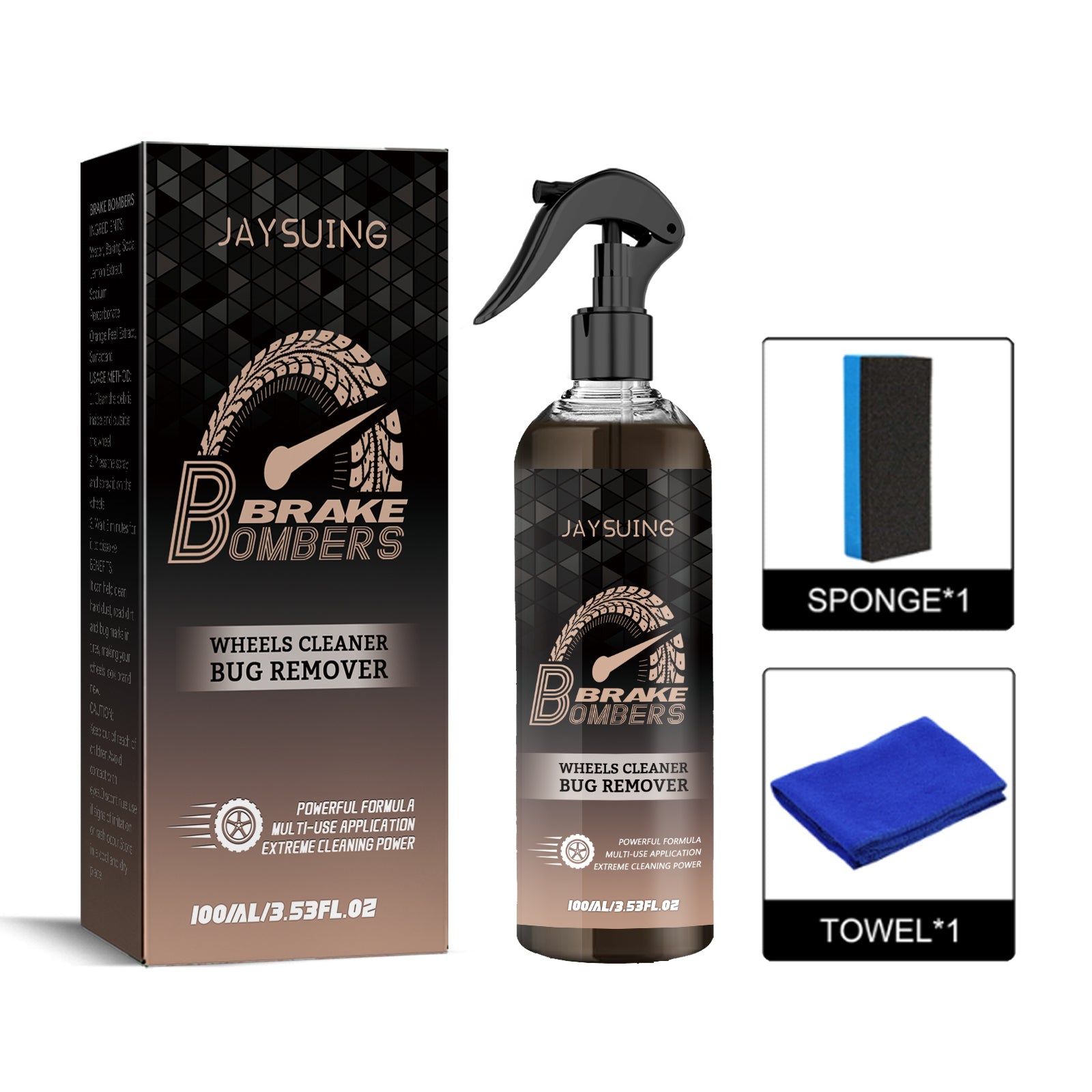 Car Brake Cleaner, Brake Disc Parts Wheel Hub Decontamination Polishing Maintenance Rust Remover - Korvel