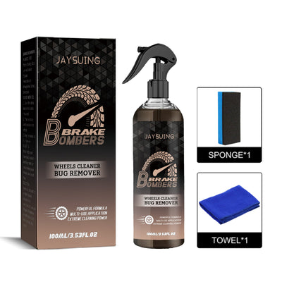 Car Brake Cleaner, Brake Disc Parts Wheel Hub Decontamination Polishing Maintenance Rust Remover - Korvel