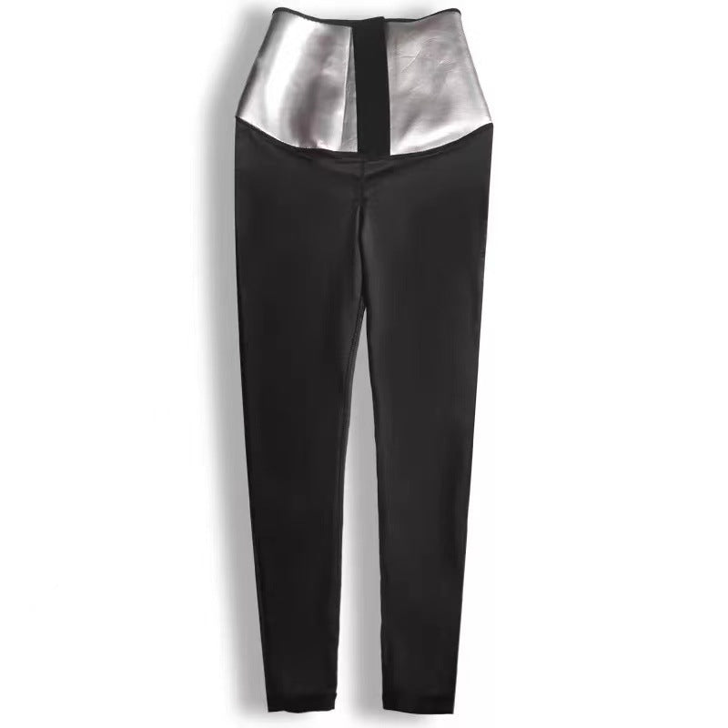 Pantalones de chándal activos de cintura alta premium para mujeres