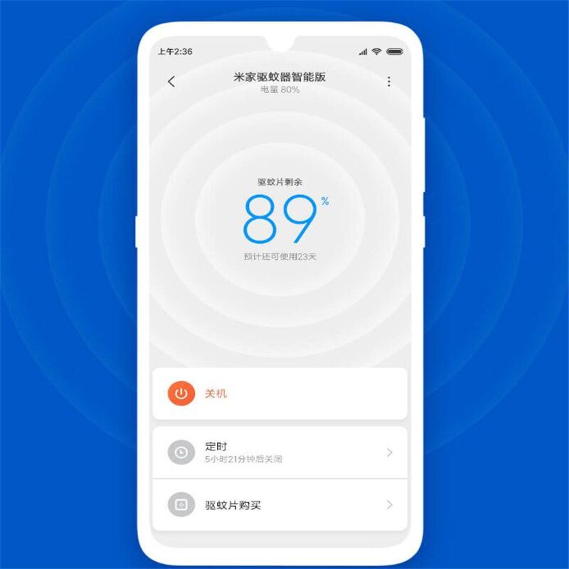 Xiaomi Mijia Mosquito Repellent Killer Smart Version Phone timer switch with LED light use 90 days Work in mihome AP - Korvel