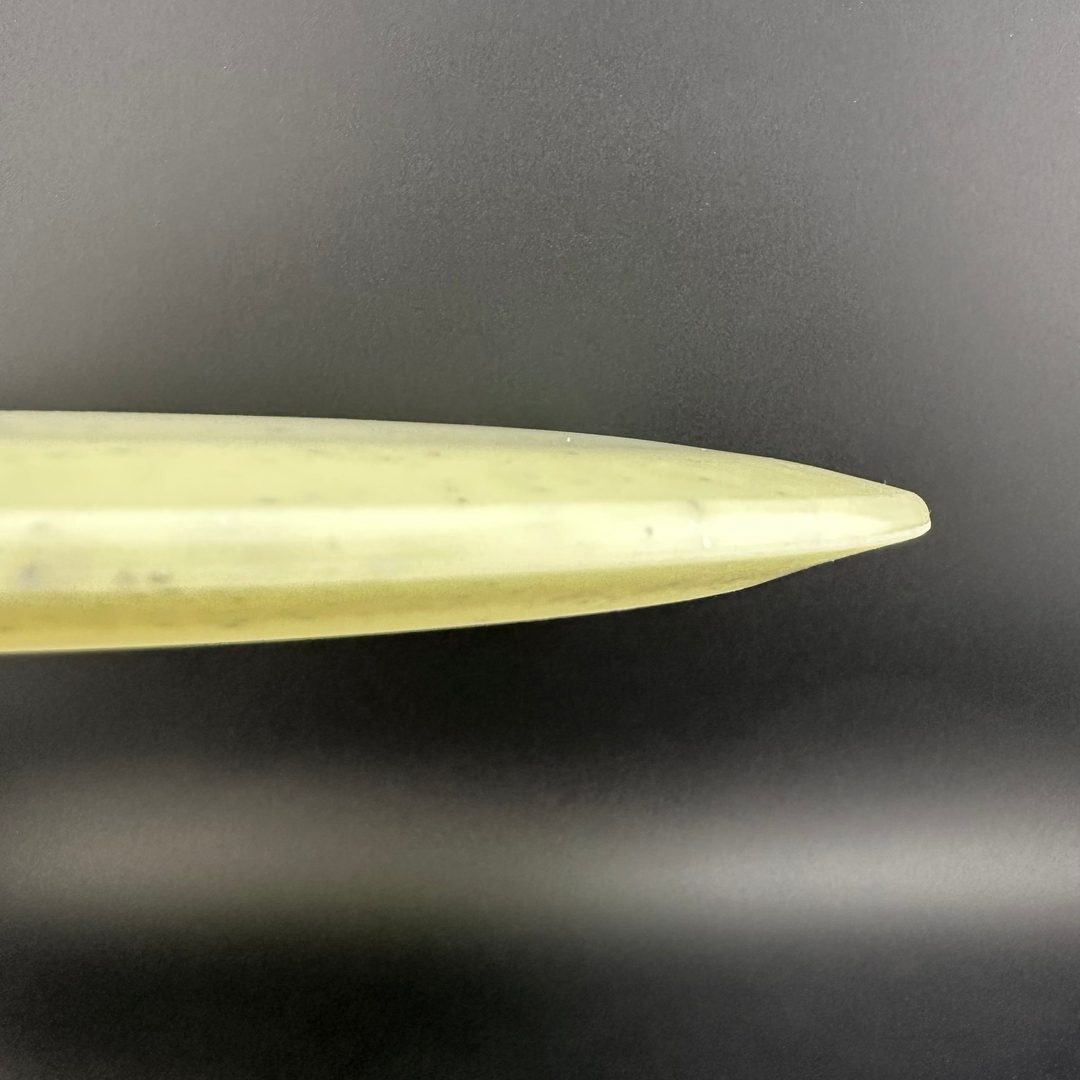 Disque Exodus C-Blend Metal Flake Color Glow - [STRATUS] FEAR V1