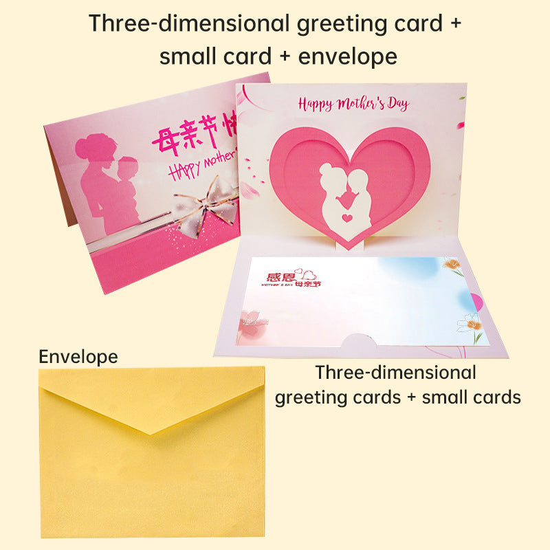 3D Paper-Cut Mother's Day Card: A Creative & Heartfelt Gift for Mom - Korvel