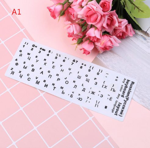 Russian Keyboard Cover Stickers For Mac Book Laptop PC Keyboard Computer Standard Letter Layout Keyboard Covers - Korvel