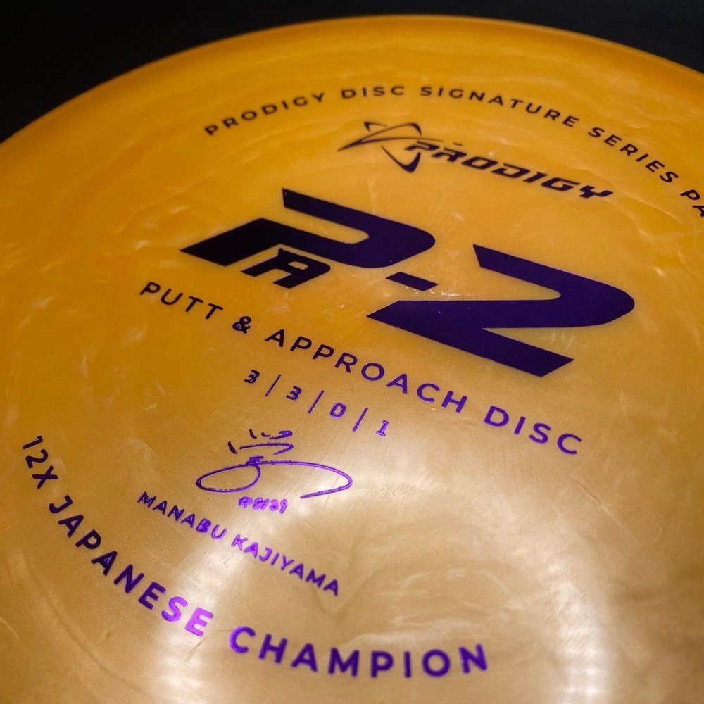 PA-2 500 Plastic - Signature Series Manabu Kajiyama