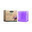 Lavender Scented Soap, Relieve Itching And Discomfort Of Female Body, Remove Odor And Mild Moisture - Korvel