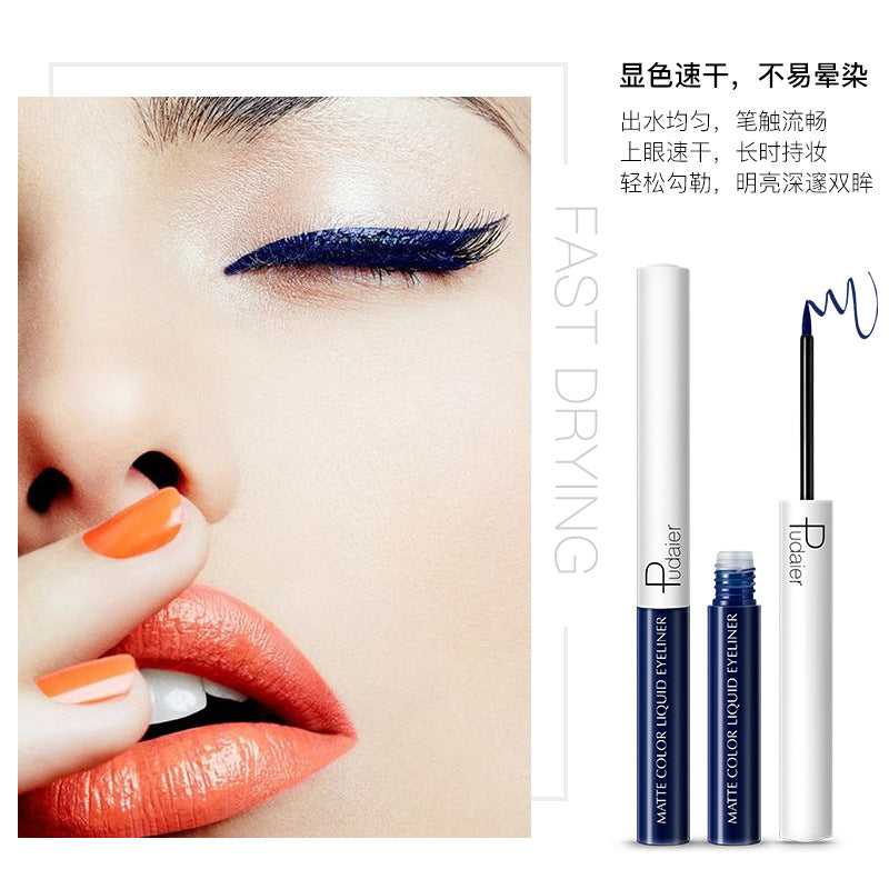 Quick-Drying Waterproof And Sweat-Proof Liquid Eyeliner Does Not Smudge Cosmetics Pudaier Color Eyeliner - Korvel
