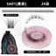 DIY false eyelashes set whole cut eyelashes European and American thick curling travel size eyelash combination - Korvel