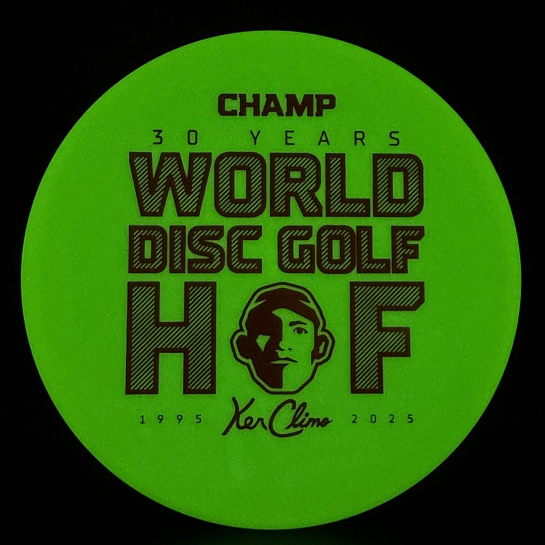 Glow Trophy Line Champ Disc - Hall Of Fame Edition