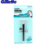Gillette Super Blue Men Shaving Razors Knife 1 Holder With 1 Blade Official Authentic Safety Razors - Korvel