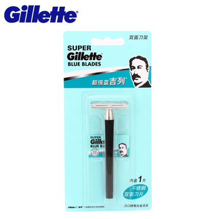 Gillette Super Blue Men Shaving Razors Knife 1 Holder With 1 Blade Official Authentic Safety Razors - Korvel