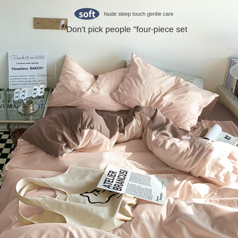 Solid Color Simple Four-Piece Set Flannel Quilt Cover INS Style Quilt Cover Dormitory Summer Washed Cotton Bedding Three-Piece Set - Korvel