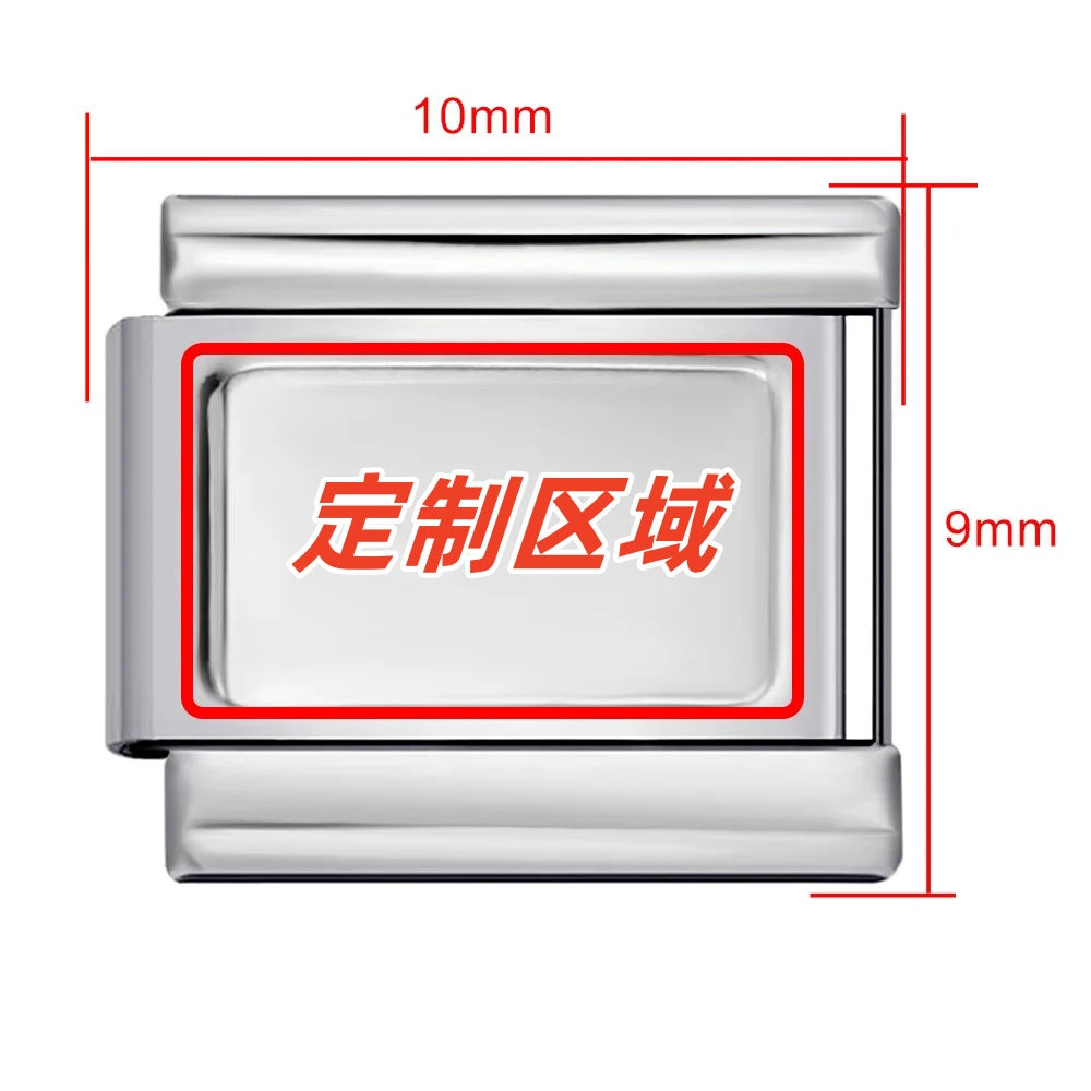 DIY Personalized Photo Picture Frame Making Titanium Steel Watch Band Chain Fashion Splicing Modular Bracelet - Korvel