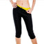 Leggings de sport pour femmes de qualité supérieure alliant confort et style