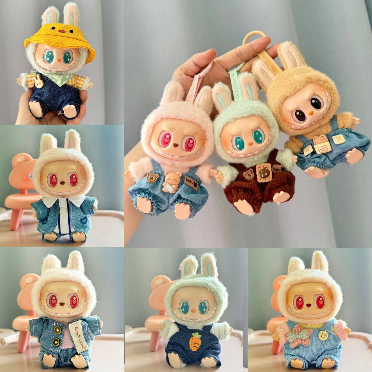 [Clothes Only] 1st/2nd generation Labubu clothes pendant Labubu sitting party baby clothes teddy bear suspenders cute pants - Korvel