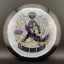 Horizon C-Line Cloud Breaker - Gannon Buhr Signature Series