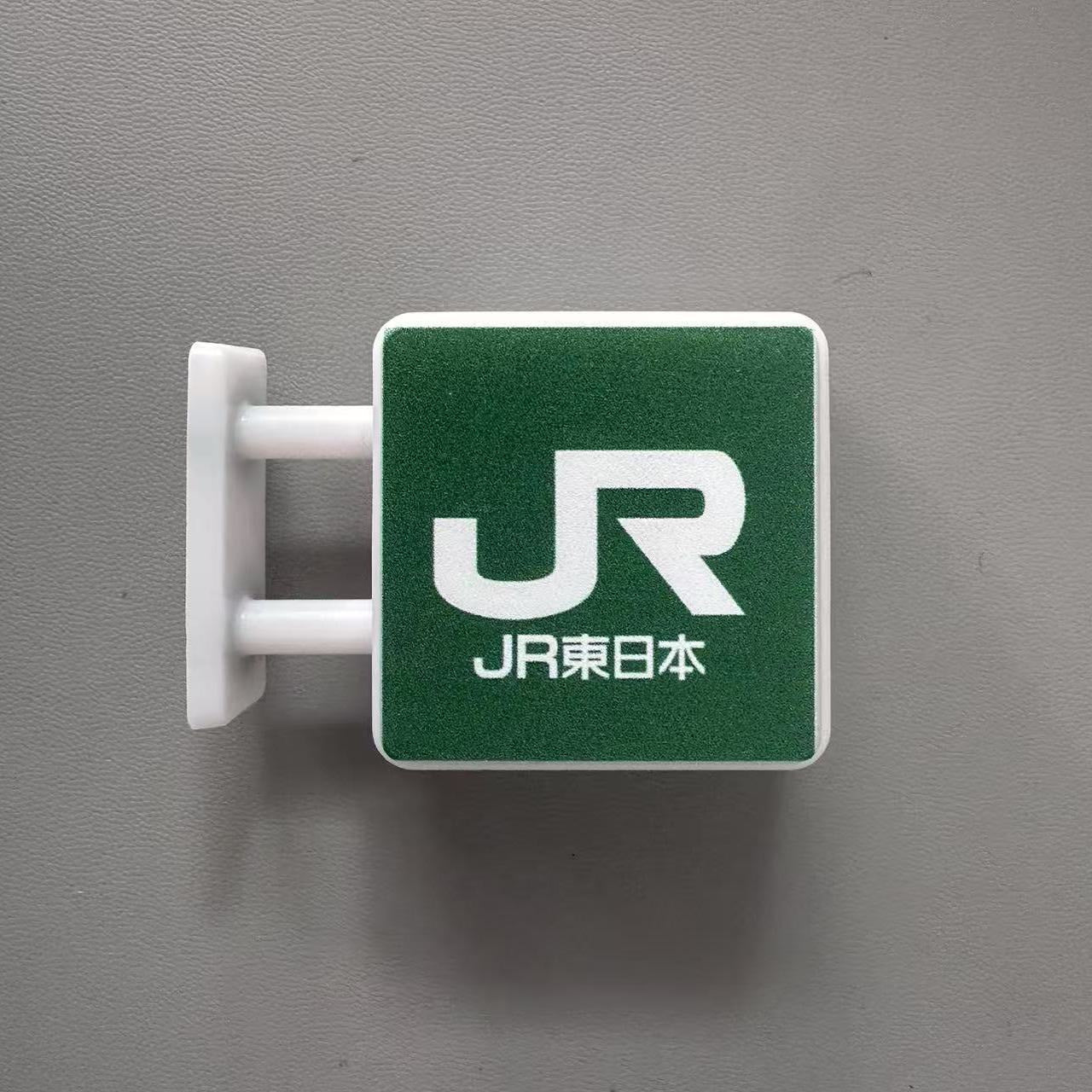Magnets de réfrigérateur illuminés pour la décoration intérieure