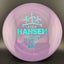 Swirly S-Line TD - Ella Hansen Limited Edition Disc