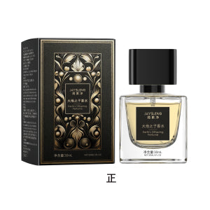 Le Fils de la Terre Eau de Parfum pour Hommes