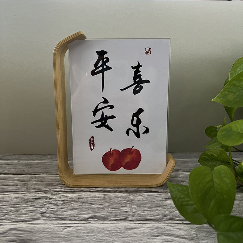 Double-Sided Acrylic Photo Frame with Leaf Carving