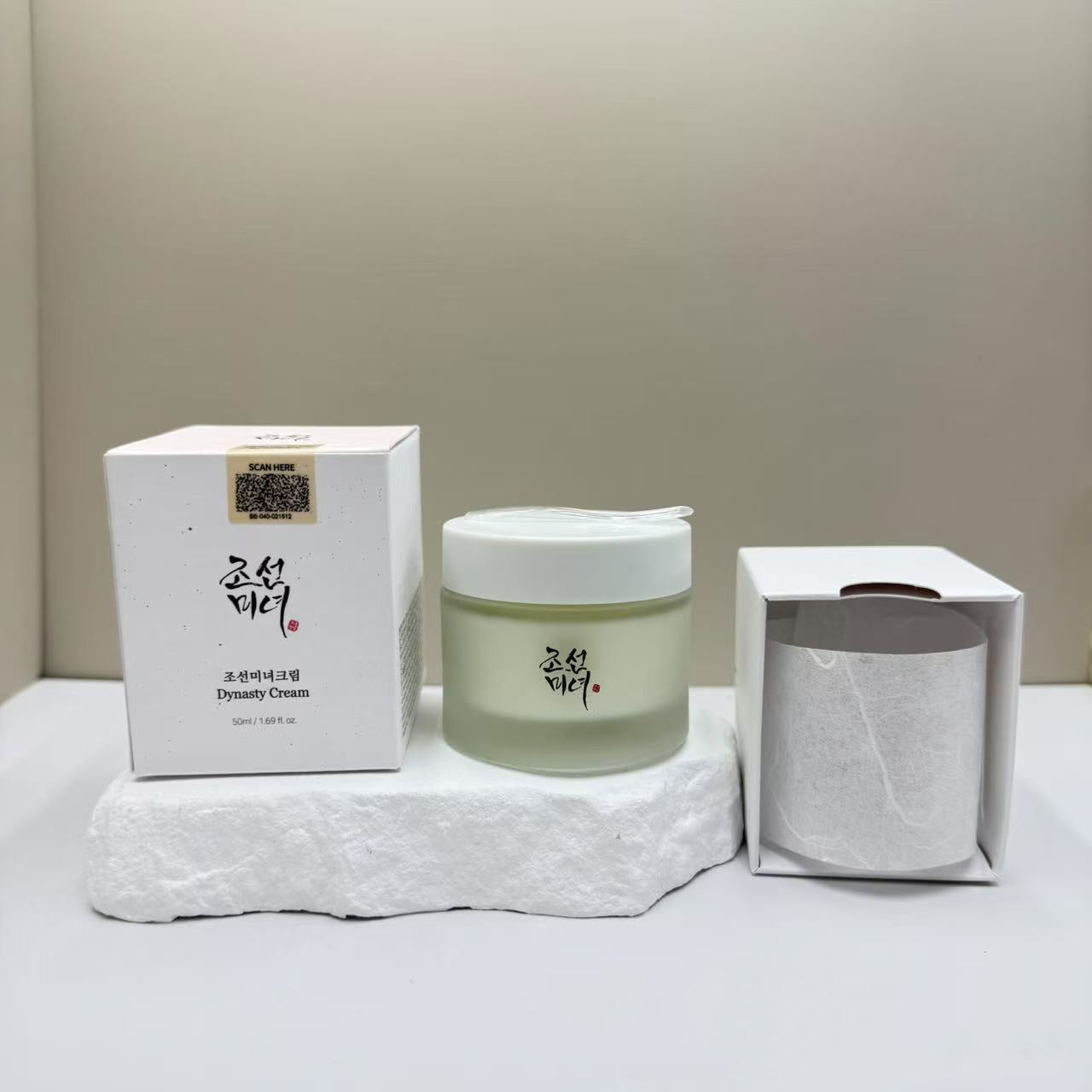 Korean Beauty of Joseon Korean Beauty Series Toner Sunscreen Cream - Korvel