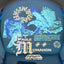 Proton Resistor - Eagle McMahon Synergy Disc Golf Disc