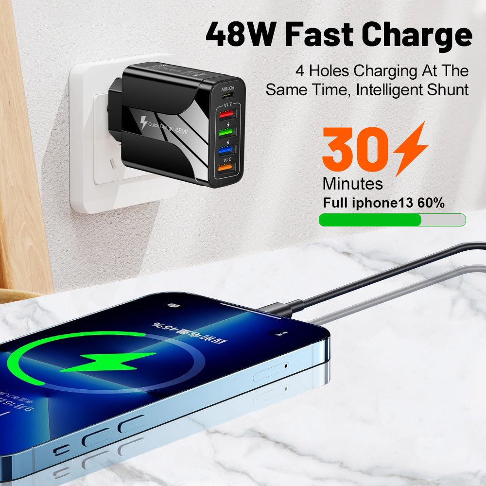 4USB+Type-C mobile phone charger PD18W 5-in-1 charging head 48W charger PD interface charger - Korvel