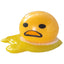 Vomit Egg Yolk Lazy Egg Yolk Brother Pinch Music Milk Yolk Vomit Egg Ball Stress Relief Toy ﻿ - Korvel