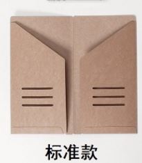 Midori Traveler's Notebook Refill - Blank Dot Grid Paper