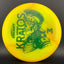 Z Swirl Kratos - "Sceletus" 2025 Paul McBeth Disc Golf Putter