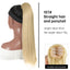 Grab clip ponytail wig female straight hair ponytail mini small grab clip ponytail long straight hair chemical fiber wig high ponytail - Korvel