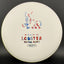 Royal Soft Lobster - First Run Disc Golf Disc