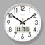 Horloge murale électronique avec calendrier 2025 - Design moderne