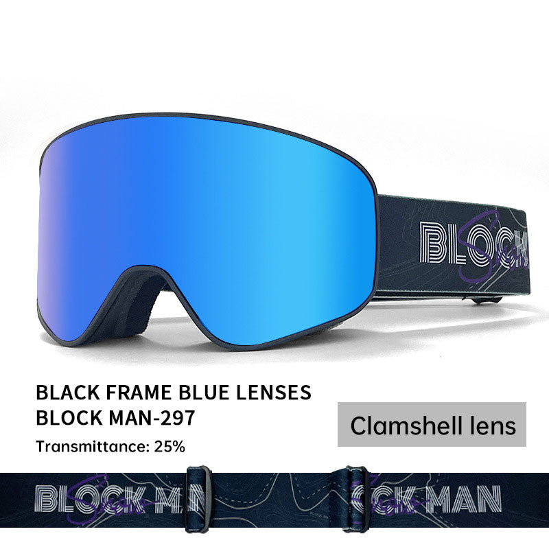 Cover Ski Glasses Winter Outdoor Sports Goggles Double Layer Anti Fog Single Double Plate Snow Goggles - Korvel