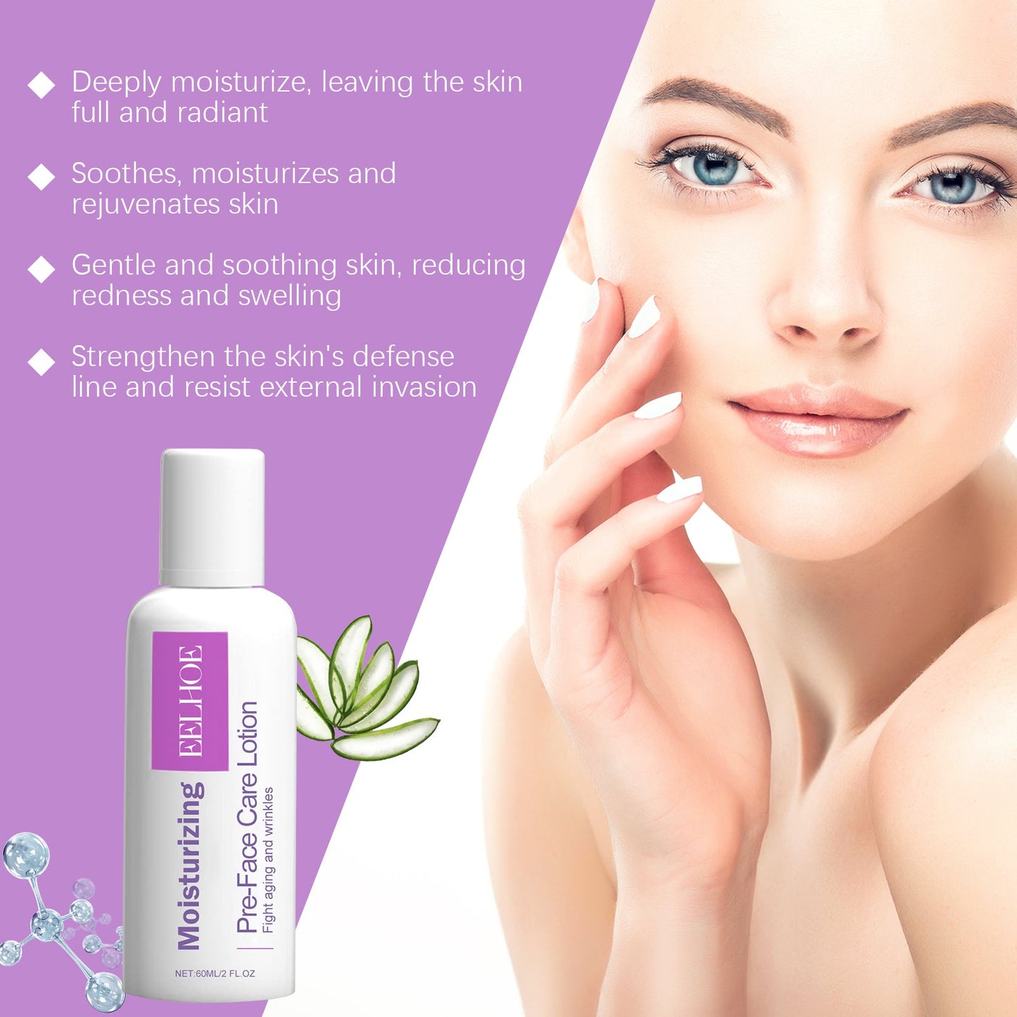 Moisturizing Lotion, Aloe Vera Essence Hydrates And Lightens Fine Lines, Firming Skin, Refreshing And Not Greasy - Korvel