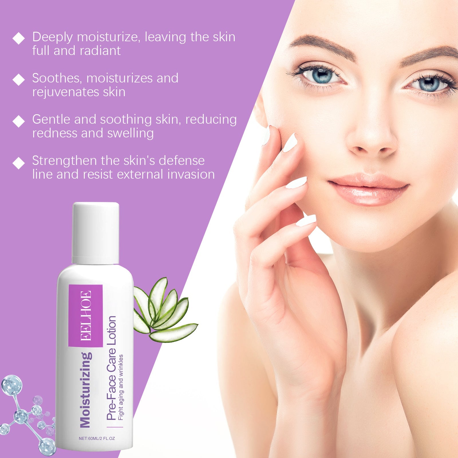 Moisturizing Lotion, Aloe Vera Essence Hydrates And Lightens Fine Lines, Firming Skin, Refreshing And Not Greasy - Korvel