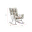 Chaise Berçante en Tissu Teddy Blanc Cassé