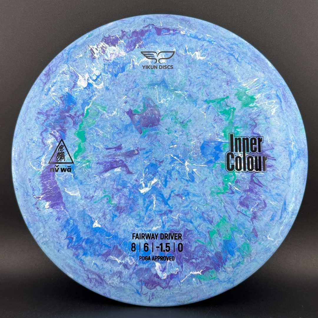 Yikun Inner Colour Nv Wa - Understable Fairway Driver