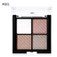UBUB 4 Colors Eyeshadow Shimmer Natural Eyeshadow  Matte Nude Metallic Earth Color Eye Shadow Beauty Makeup Palette - Korvel